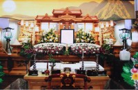 seikaonosou2