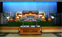 seikaonosou1