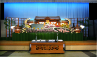 seikaonosou2
