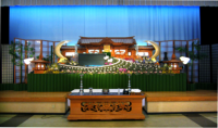 seikaonosou3