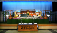 seikaonosou4